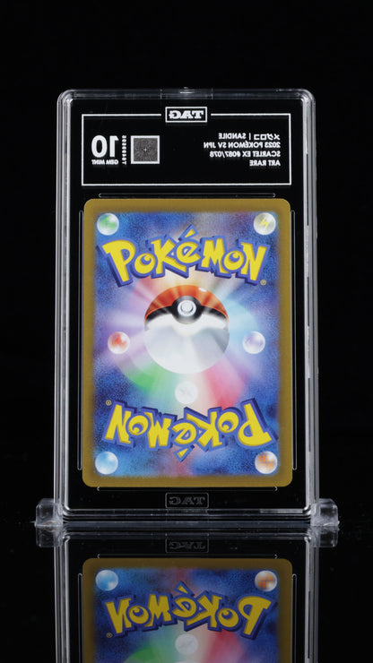 Pokemon JP 2023 Sandile - Scarlet ex - Art Rare - TAG 10