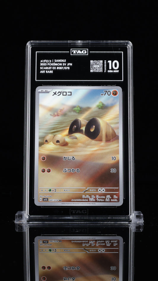 Pokemon JP 2023 Sandile - Scarlet ex - Art Rare - TAG 10