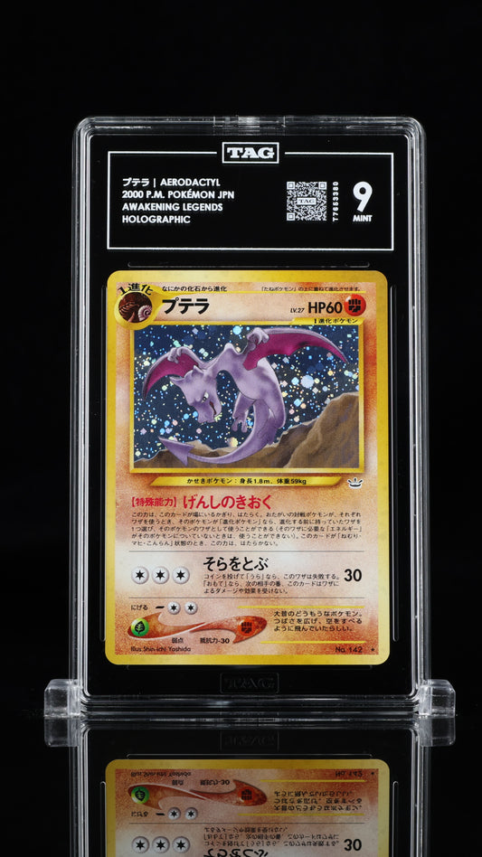 Pokemon JP 2000 Aerodactyl - Awakening Legends - Holographic - TAG 9