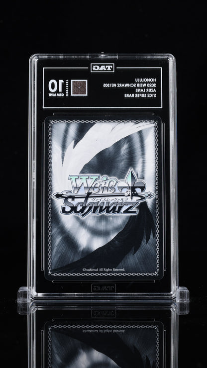 Weiss Schwarz 2023 Honolulu - Azur Lane - S102 Super Rare - TAG 10