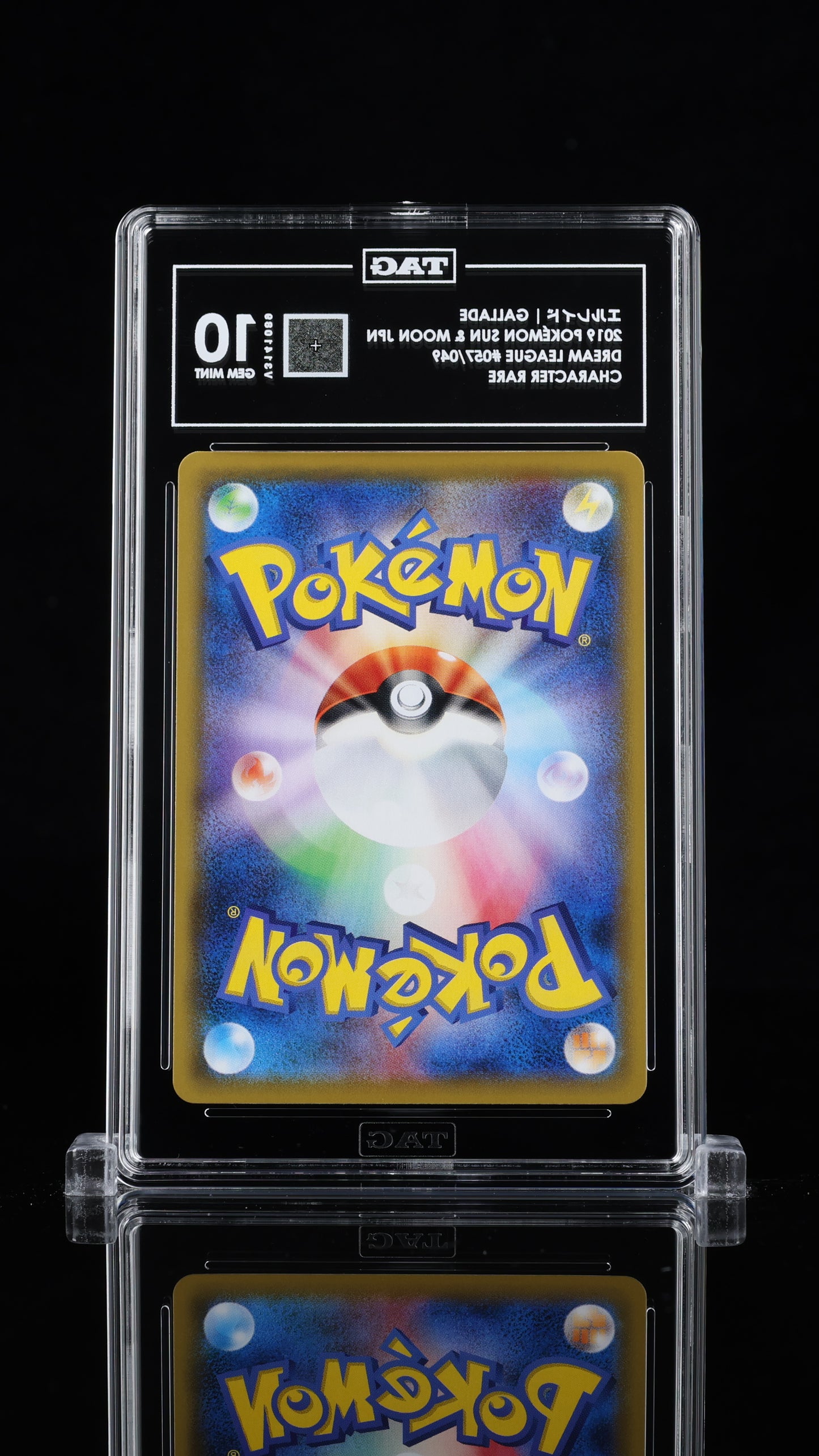 Pokemon JP 2019 Gallade - SM Dream League 057/049 CHR - TAG 10