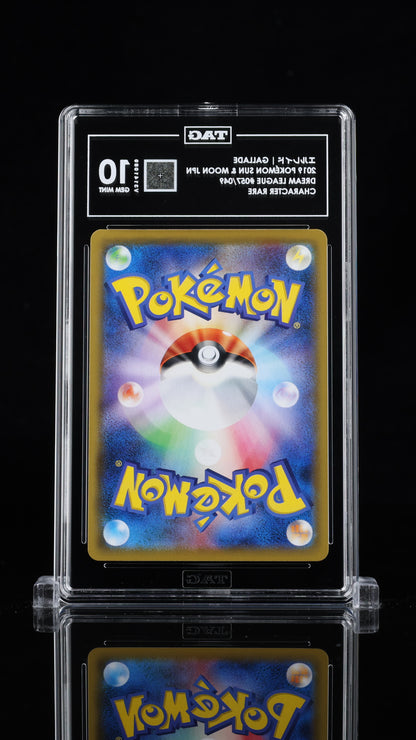 Pokemon JP 2019 Gallade - SM Dream League 057/049 CHR - TAG 10