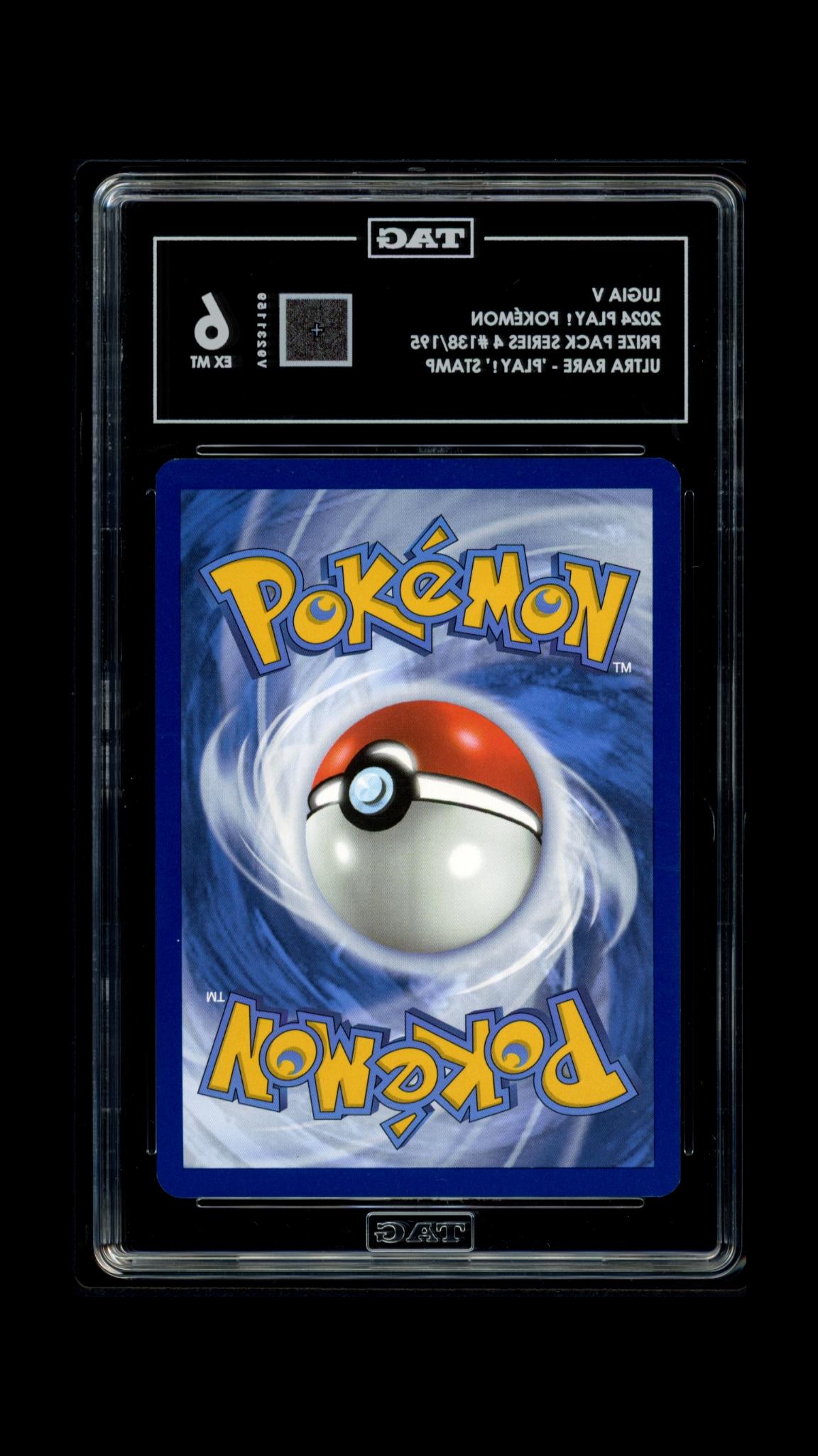 Pokemon 2024 Lugia V 138/195 - Prize Pack Series 4 - PLAY! Stamp - TAG 6
