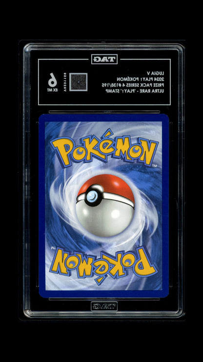 Pokemon 2024 Lugia V 138/195 - Prize Pack Series 4 - PLAY! Stamp - TAG 6