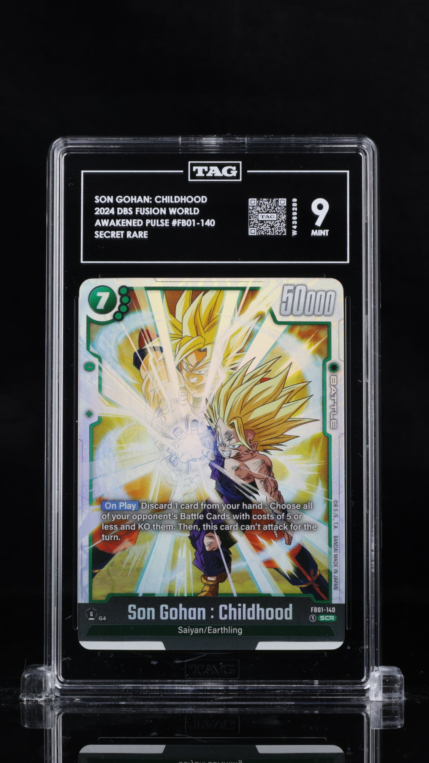 DBS Fusion World 2024 Son Gohan: Childhood SR - Awakened Pulse - TAG 9