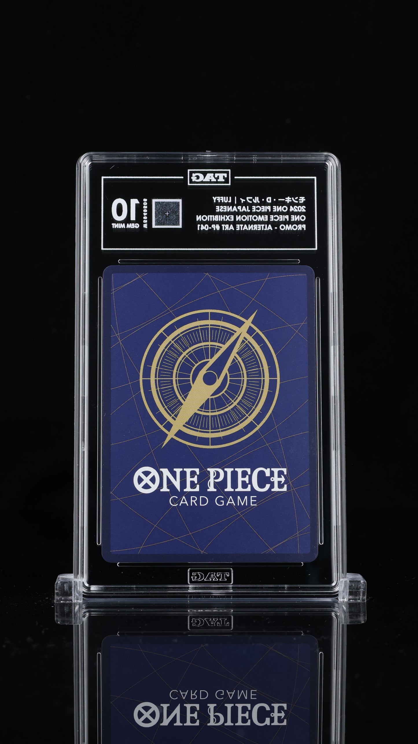 2024 One Piece Monkey.D.Luffy Emotion Exhibition Promo Alt Art JP TAG 10 [P3]