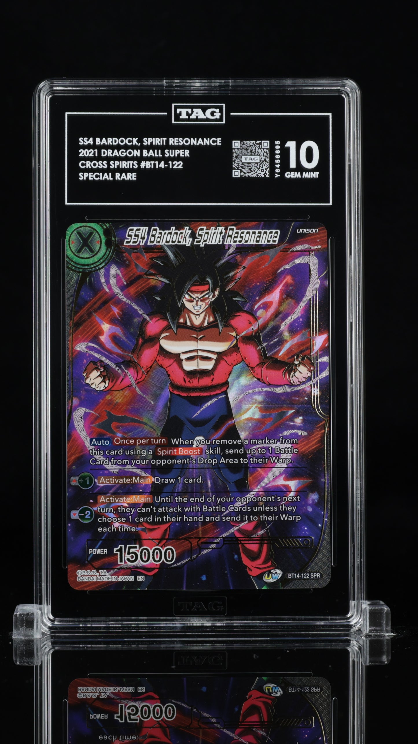Dragon Ball Super 2021 SS4 Bardock, Spirit Resonance SR - Cross Spirits - TAG 10