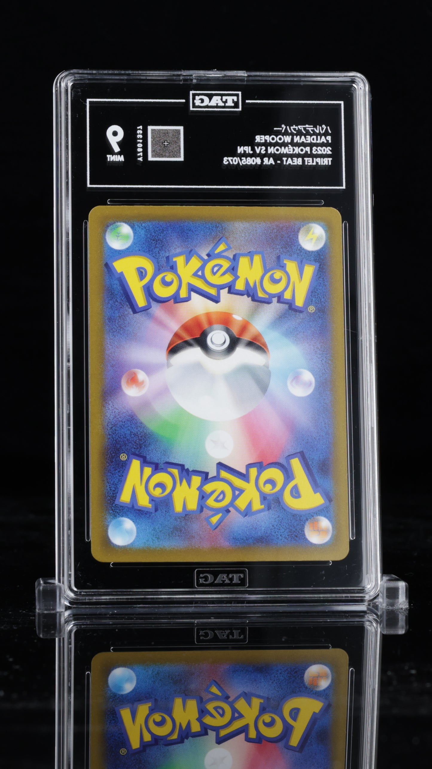 Pokemon JP 2023 Paldean Wooper - Triplet Beat - 085/073 AR  - TAG 9