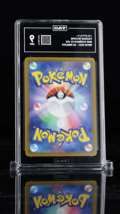 Pokemon JP 2023 Paldean Wooper - Triplet Beat - 085/073 AR  - TAG 9