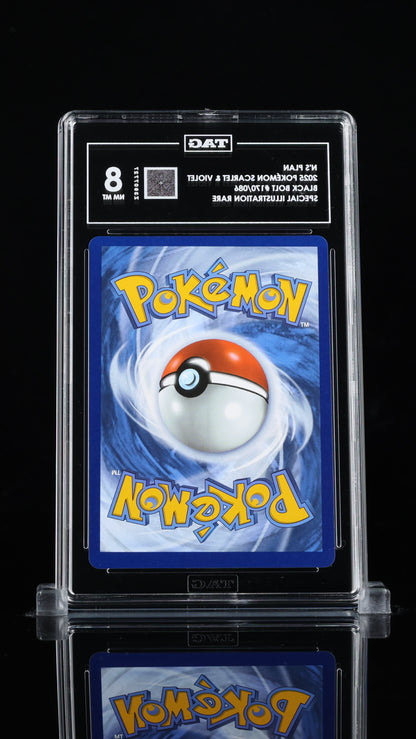 Pokemon 2025 N's Plan - Black Bolt - SIR - 170/086 - TAG 8