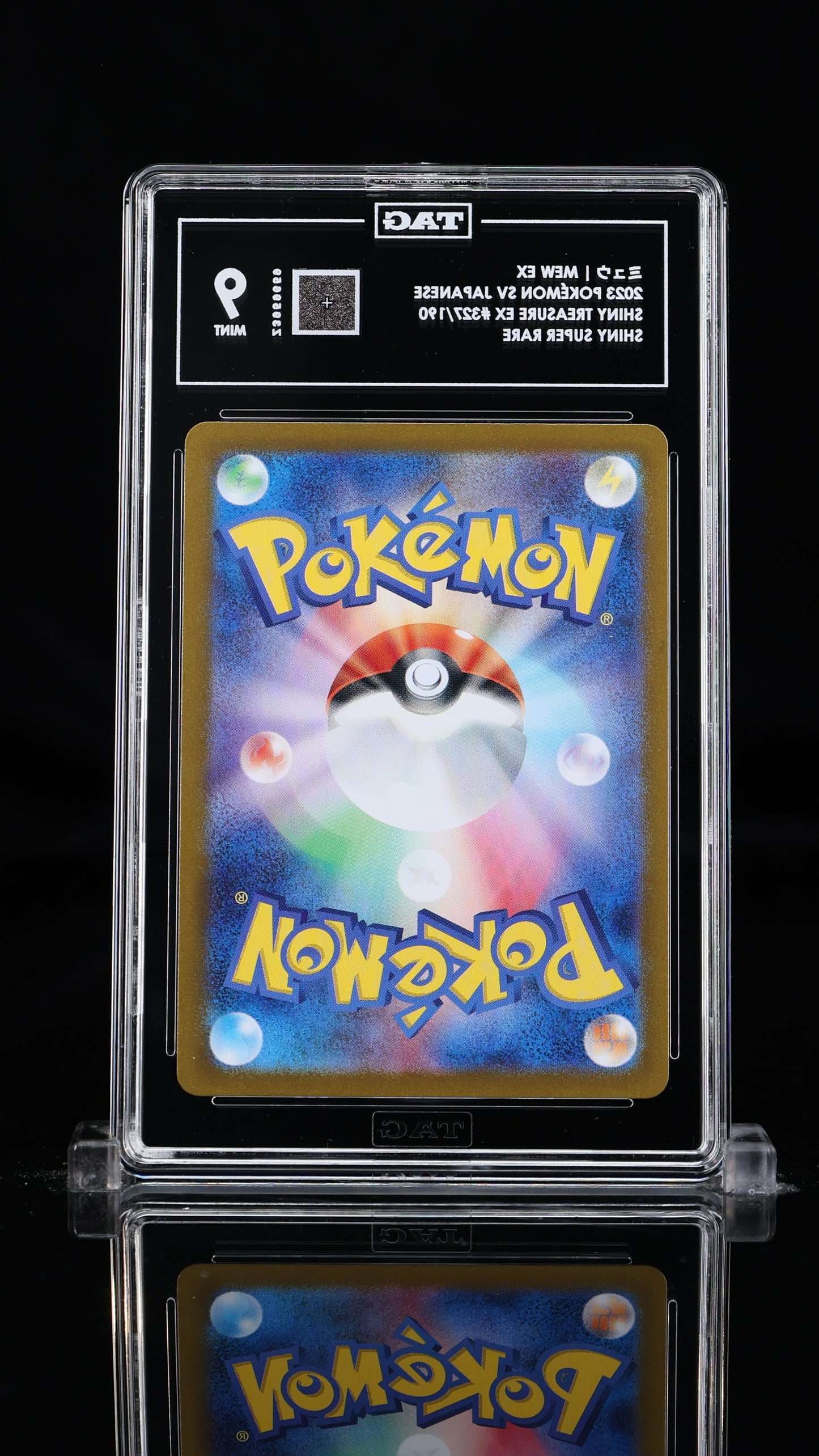Pokemon JP 2023 Mew ex - Shiny Treasure ex - SSR - TAG 9