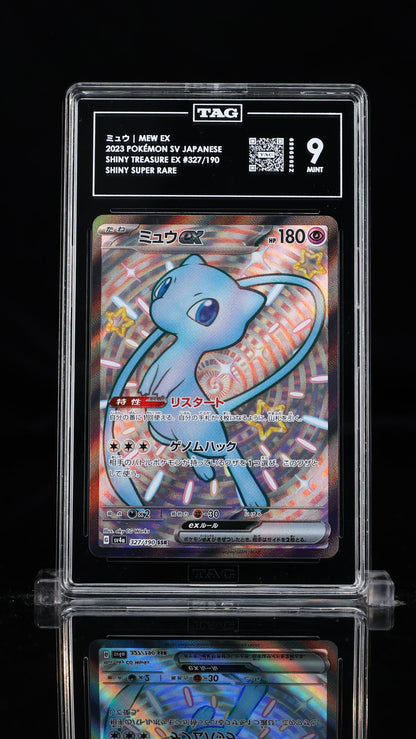 Pokemon JP 2023 Mew ex - Shiny Treasure ex - SSR - TAG 9