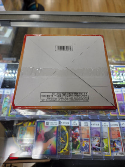 Megaman Battle Network  4 Part 2 Mod Card e Unopened New Booster Box Capcom ［Rockman EXZ］